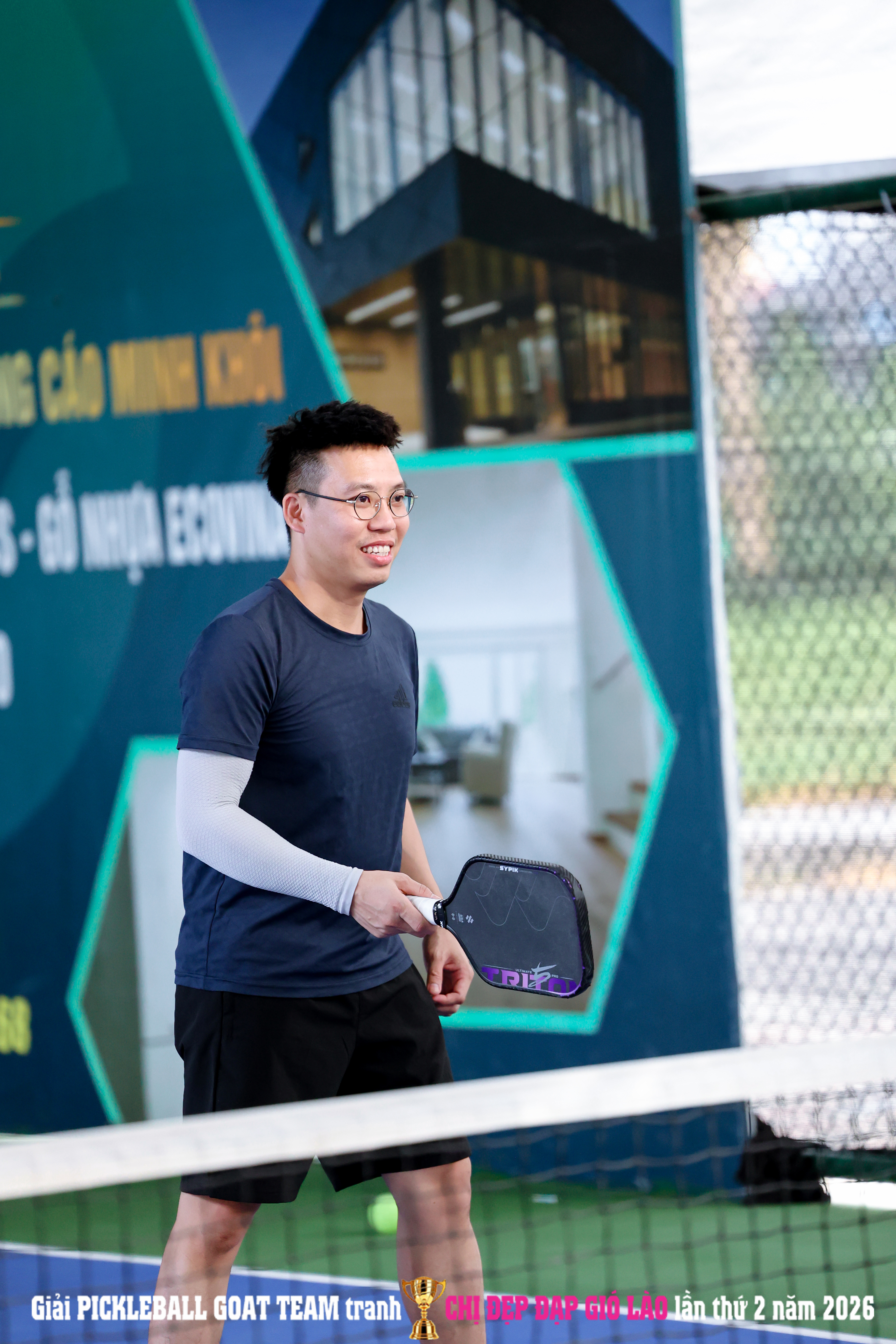 Minh Quê Ta